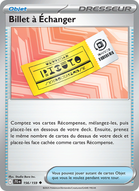 Ticket to Exchange 156/159