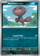 Paldean Wooper 093/159