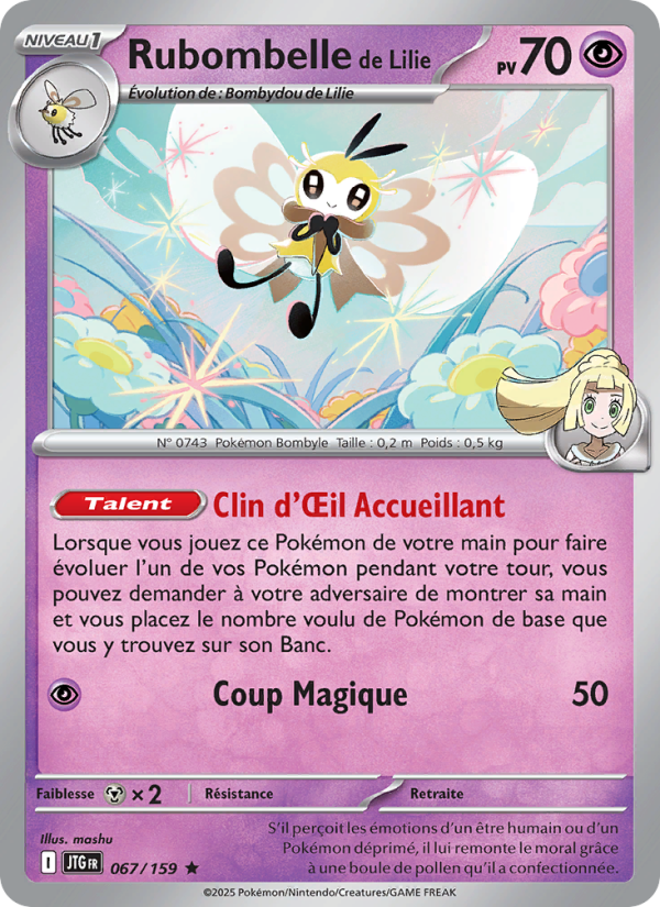Rubombelle de Lilie 067/159