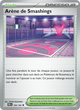 Smashings Arena 169/182