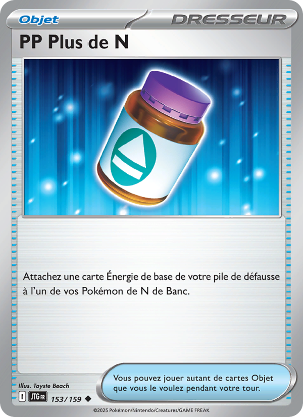 PP Plus de N 153/159