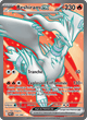 Reshiram ex 158/086 SR WHT (Français)