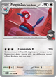 Team Rocket's Porygon2 154/182