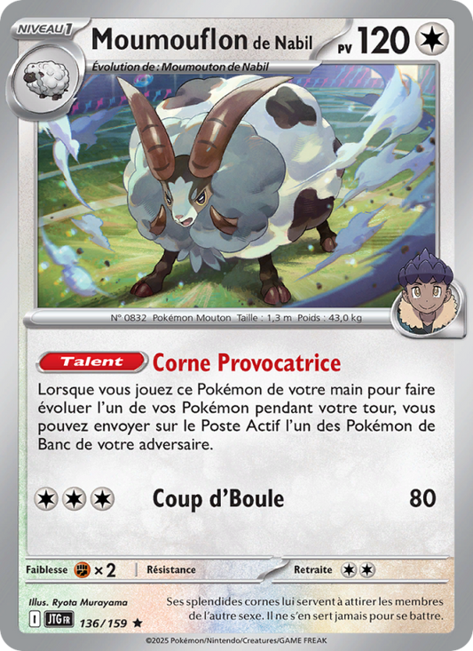 Nabil's Wooloo 136/159