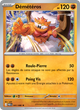 Landorus 041/88