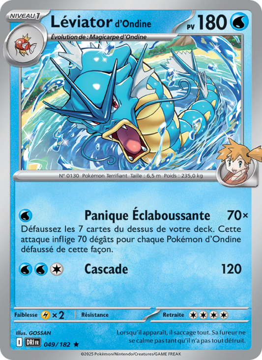 Misty's Gyarados 049/182
