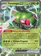 Yanmega ex 003 DRI (Français)
