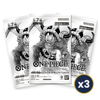 Lot 3 Boosters Promo 4th Anniversary Campagne des 4 Empereurs One Piece (Japonais)