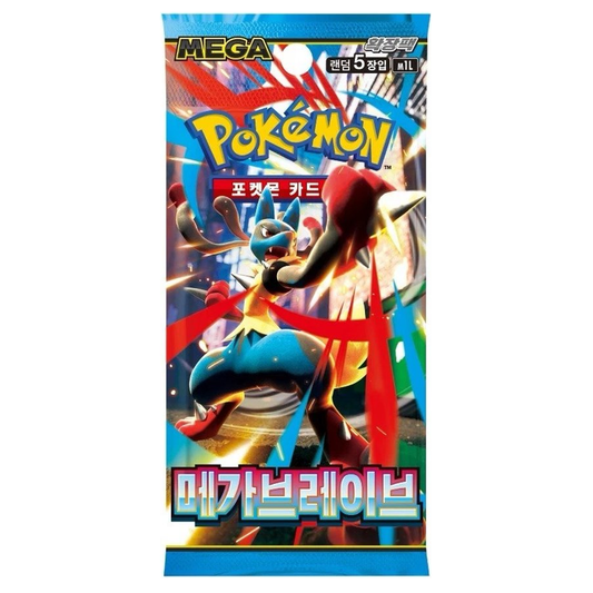 Booster Pokémon Mega Brave "m1L" (Coréen)