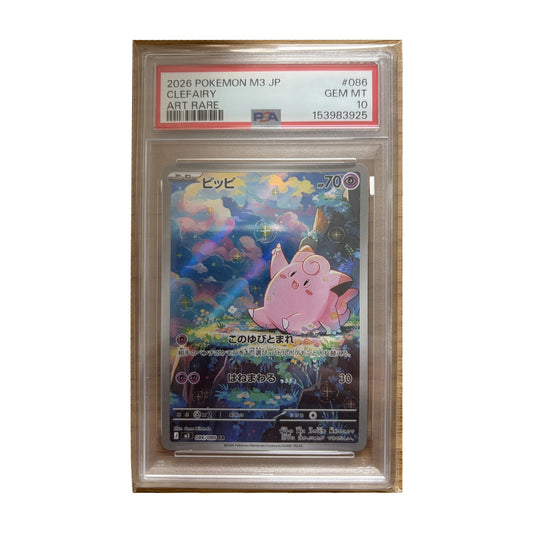 Mélofée 086/080 AR M3 PSA 10 (Japonais)