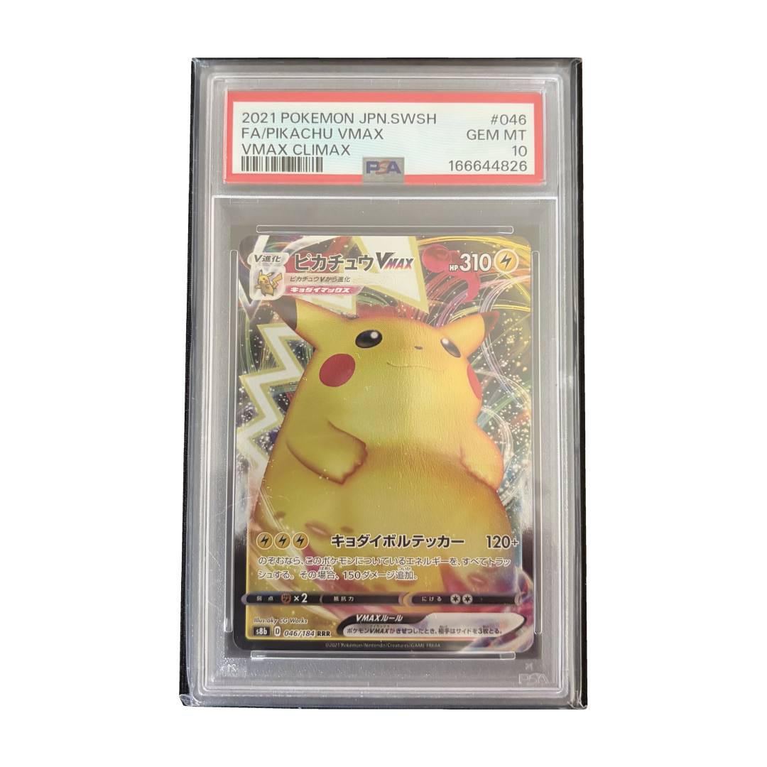 Pikachu VMAX FA PSA 10 VMAX Climax JP - Recto