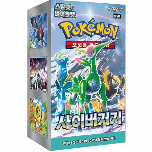 Display Pokémon Cyber Judge "sv5M" (Coréen)