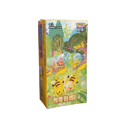 Display Pokémon 151C Gathering Slim "151C" (Chinois)