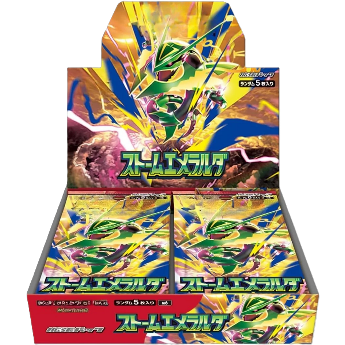 [Pre-order] M6 Storm Emeralda Display