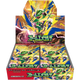 [Pre-order] M6 Storm Emeralda Display
