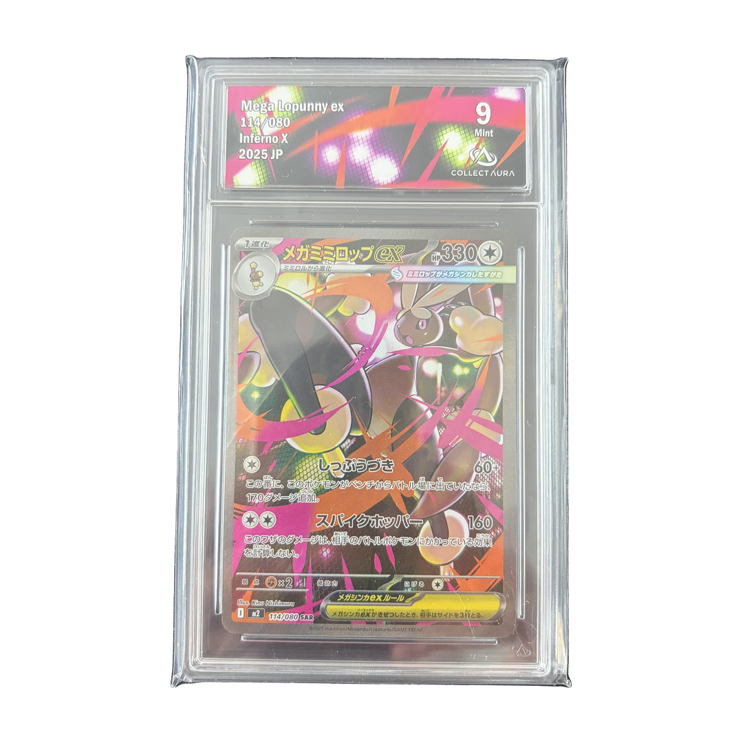 Mega Lopunny ex 114/080 SAR Inferno X japonais gradee Collect Aura 9