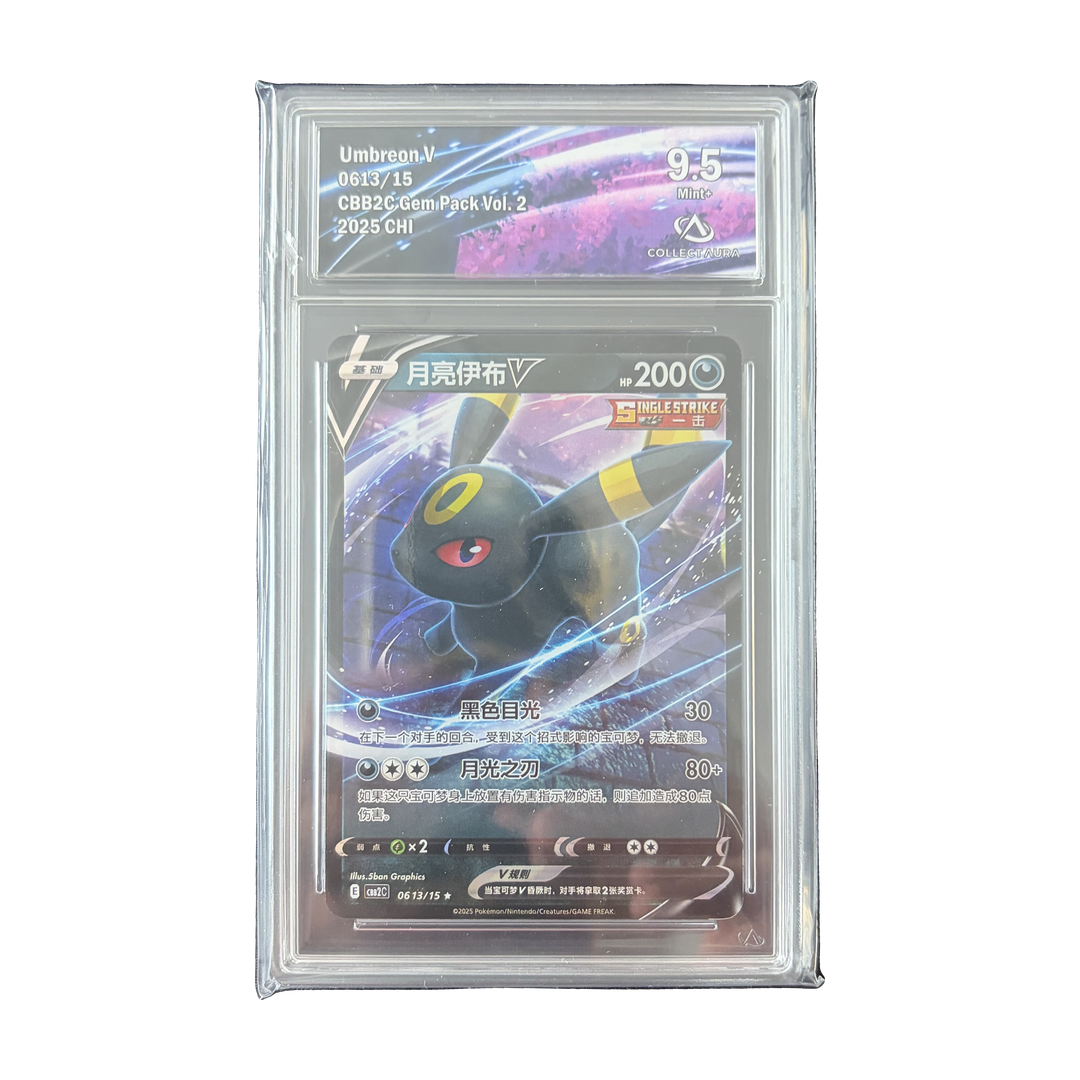 Noctali V Umbreon V 0613 15 Gem Pack Vol 2 chinois gradee Collect Aura 9.5