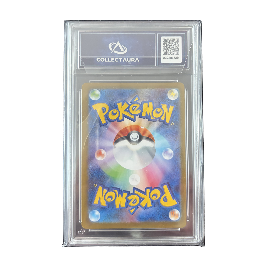 Mega Lopunny ex 114/080 SAR Inferno X japonais gradee Collect Aura 9