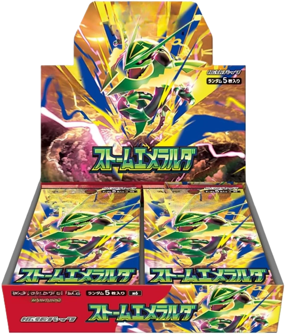 [Pre-order] M6 Storm Emeralda Display