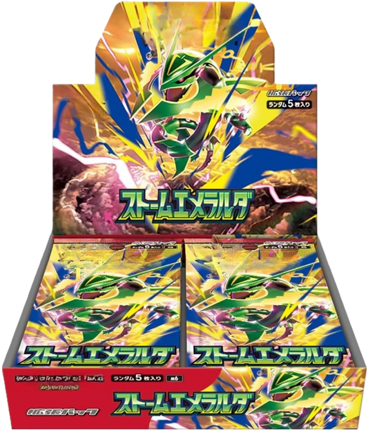 [Pre-order] M6 Storm Emeralda Display