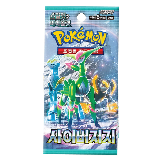 Booster Pokémon Cyber Judge "sv5M" (Coréen)