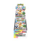 Display Pokémon Terastal Festival ex "SV8A" (Japonais)