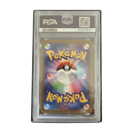 Carte Pokémon PSA 10 Tiplouf M2 Inferno X (Japonais)