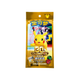 [Précommande] Tripack Pokémon 30th Celebration Coin Set (Chinois-S)