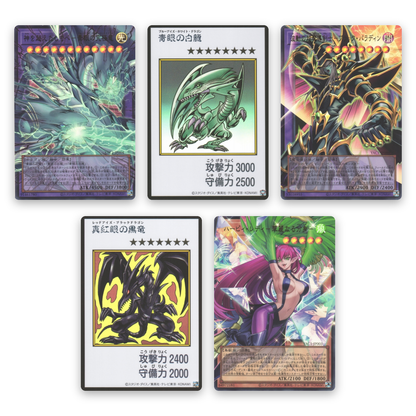 Display Yu-Gi-Oh! Original Artwork Collection YAC1 Japonais – 15 boosters